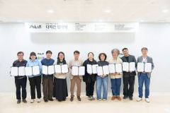 지역기관, 단체 뜻 모아 다문화 상생 및 공동체 활성화 다짐