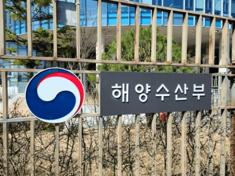 해수부, 동·서·남해 표층 수온·해수면 3개월 전망 '해설서' 15일부터 시범 제공