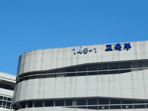 학교 태양광 안전검사 4년에 한 번에서 매년으로…열화상측정까지 추가