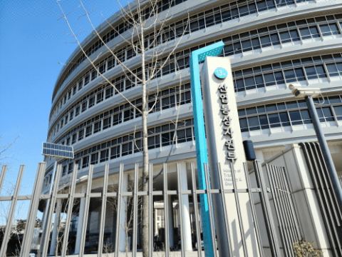 산업부, 사업재편 승인기업 15곳 투자유치 설명회…반도체 장비·AI 데이터센터 냉각 등 발표