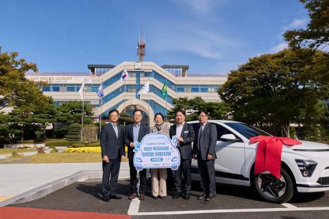 삼성전자 온양캠퍼스, 아산 취약계층에 친환경 차량·생필품·나눔키오스크 기부금 전달