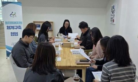 아산시, 통합돌봄 협업 간담회…보건·복지·주거 5개 부서 연계 성과 점검