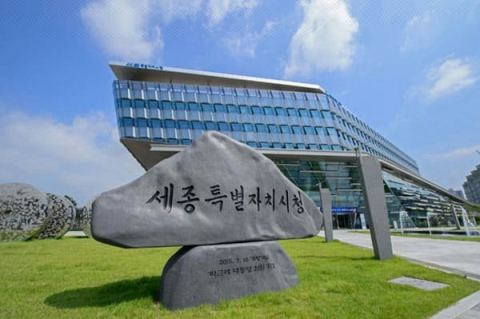세종 한솔동 금강변 수변공원 조성 마무리…총사업비 4억 원, 수국 7000여 본 식재