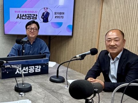[경기도의회] 이영희 의원, 시선공감 출연...모현읍 교육환경 등 지역 현안 점검