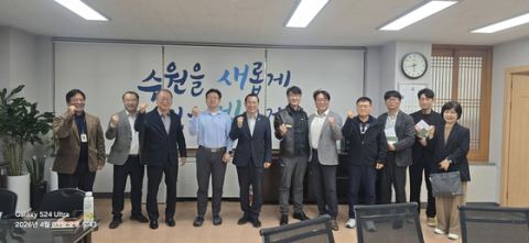 [경기도의회] 이오수 의원, 광교도청로 확장공사 관련 간담회 개최... 재검증 통해 주민 안전 최우선 반영해야