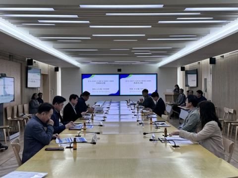 [경기도] 군유휴지 활용 정책 기반…연구용역 최종보고회 개최