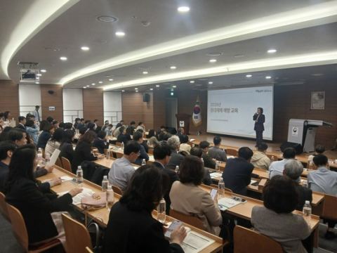 [경기도교육청]  전 기관 대상 ‘맞춤형 중대재해 예방 교육’ 확대 시행