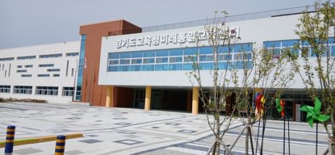 [경기도교육청] 「2026년 통일교육 프로그램」 운영으로  균형 있는 통일인식 확산에 힘쓰다