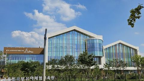 [경기도교육청] 경기도교육청북부유아체험교육원, ‘마음성장 프로그램’ 운영