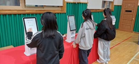 [경기도교육청] 세계 보건의 날 맞아 과학 기반 건강교육 본격 가동
