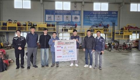 [연천군] 2026년 상반기 위험성 평가 실시…"사고 없는 안전 일터 조성"