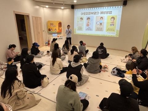 [평택시] 송탄보건소, 경기도 아토피‧천식 교육 정보센터와 함께 알레르기 질환 전문교육 실시