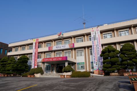 서산시, 고향사랑기금 3000만 원으로 비정규직 동아리 지원…12개 동아리 105명 혜택