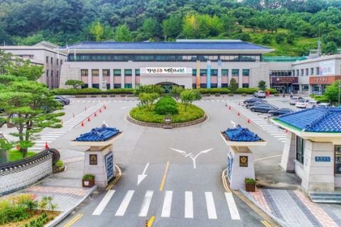 공주시, 전기자전거 구입 시 최대 30만 원 보조…18일부터 신청 접수
