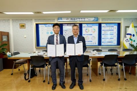 아산시·건축사회, 자연재난 대응 업무협약…피해 주택 설계·감리비 최대 50% 감면