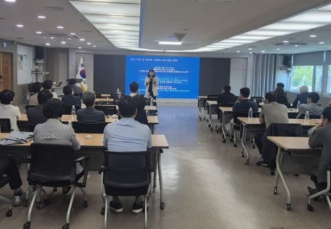 아산시, 5급 이상 간부공무원 폭력예방 통합교육…2차 피해 예방·관리자 리더십 강조