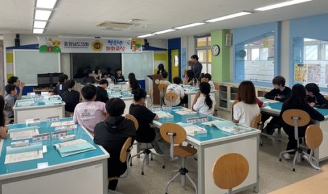 충남도의회, 예산 금오초 23명 찾아가는 청소년 의회교실…휴대전화 허용·등교시간 조례안 발의