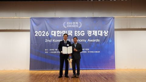 세종시, 전국 17개 시도 ESG 평가 최고점…환경·거버넌스 S등급 '2026 대한민국 ESG경제대상' 종합 대상
