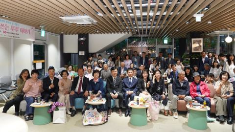 서산시, 부부의 날 기념식 개최…30년 이상 모범 부부 15쌍 표창·전주 신혼여행 지원
