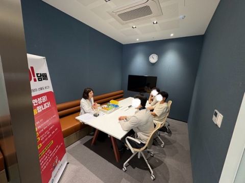 아산시보건소, 대학·사업장 찾아가는 이동 금연클리닉 운영…13곳 9회 맞춤 상담