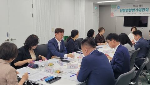 천안시, 성별영향평가 대상 사업 43건 선정…청년·일자리·안전·돌봄·디지털 분야 포함