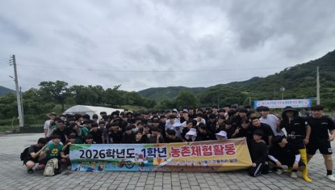 공주 어물리마을·한일고 12회 벼 마당질 행사…200명 손 모내기·떡메치기 전통 농경 체험