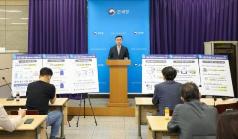 관세청, 새정부 1년 마약 1181건·3233㎏ 역대 최대 적발…전년比 건수 22%·중량 4배 급증