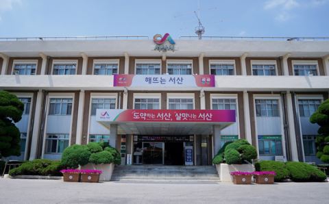 서산시, 농촌체류형 쉼터 신청 200건 돌파…관외 거주자 90건·귀농귀촌 준비자 관심 급증