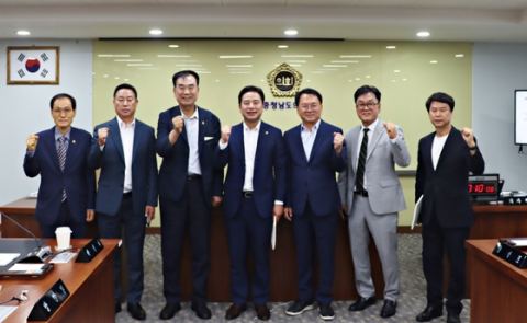 충남도의회 충남대전 행정통합 특위, 활동결과 보고서 채택·활동 마무리