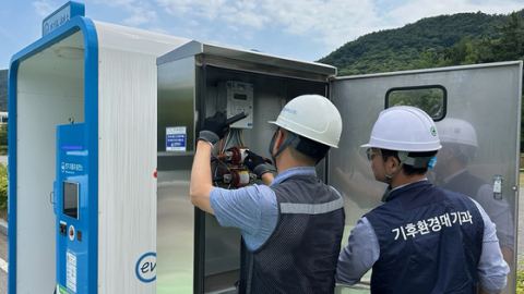 서산시, 전기차 급속충전시설 27기 합동 안전 점검…중대 결함 無·일부 장비 신속 보수