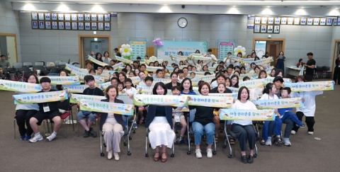 천안시, 제7기 아동참여기구 65명 위촉…2020년 이후 정책 제안 75건 중 34건 시정 반영