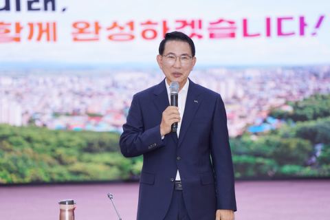 이완섭 서산시장, “서산의 미래, 시민과 함께 완성하겠다”