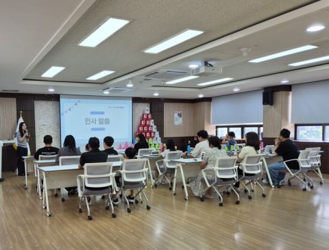 아산교육지원청, 시·청각장애 학생·보호자 맞춤형 멘토링 프로그램 운영