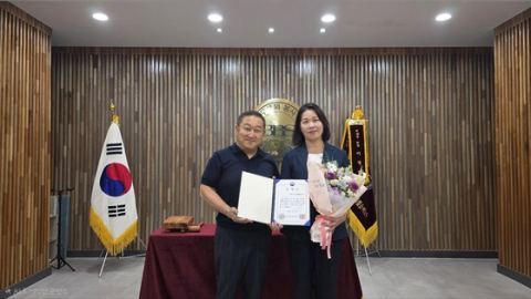 공주시청소년문화센터, 성평등가족부장관 표창 수상…개관 20주년 빛낸 성과