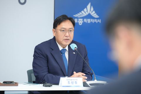 조상호 세종시장, 취임 첫 확대간부회의…"재정 위기를 효능감 높은 행정 계기로"