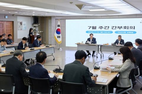 오세현 아산시장, 원도심 도시재생 홍보 강화 주문…온양 3개동 국비 50억 포함 90~100억 투입