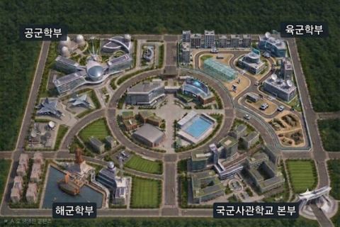 대전 자운대에 통합 국군사관학교 설립 추진…육·해·공 사관학교 통합