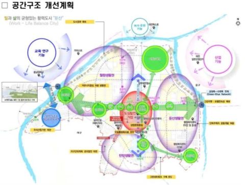 대전 노후계획도시정비 기본계획 충청권 최초 특별위 심의…둔산·송촌·중리·법동 대상