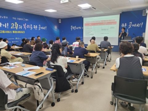 아산시, 취업설명회 연계 소상공인 현장 홍보…아산페이 가맹·특례보증 안내