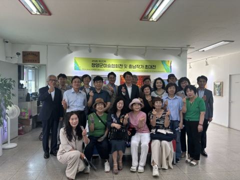 버스터미널이 갤러리가 됐다…청양 미술인 37명, 20년의 창작 여정을 일상 공간에 펼치다