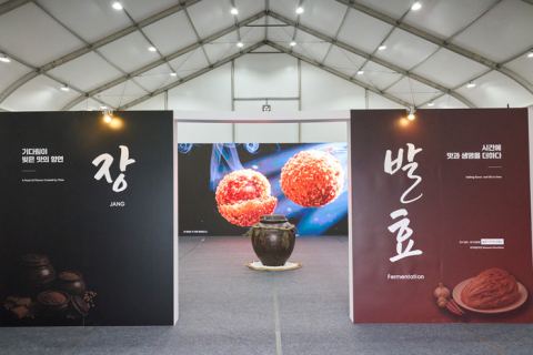 2026 천안 K-컬처 박람회 개막 이틀째, K-푸드·K-웹툰·K-POP 전시관 인기