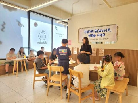 대전서부교육지원청, 학업중단위기 학생 20가족 '마음 잇기 프로그램' 운영