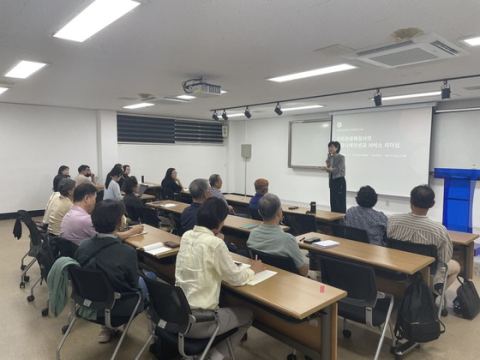 세종시, '문화관광해설사 역량강화 교육' 진행…한국영상대와 협업