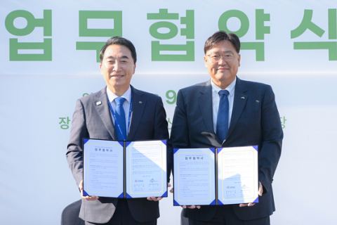폐쇄 1년여 만에… 세종 금강수목원, 21일 야외공간부터 재개장