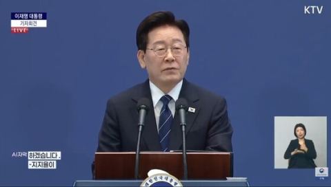 이재명 대통령 "더 낮은 자세로"… '민생·개혁·통합대통령' 되겠다