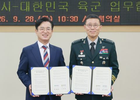 대전시-육군, 방산 AI 전환 협력체계 구축…문평동에 'AX 클러스터' 조성