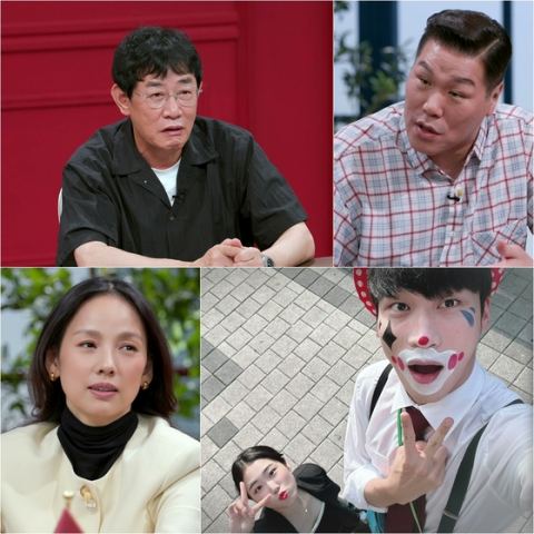 '연애전쟁' 이경규, 특별외교관 출격…"삐에로 사위는 안돼" 통쾌 직언