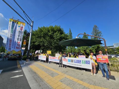 충남옥외광고협회 천안시지부, 동남구·서북구 전역 불법광고물 근절 캠페인 전개