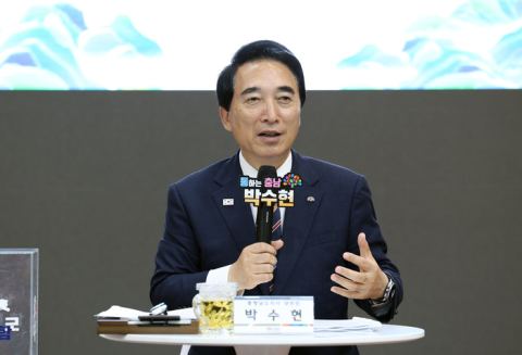 박수현 충남도지사 당선인 인수위, 16일간 261차 회의…민선 9기 청사진 완성 단계