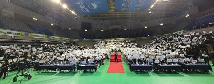 아산에서 열린 제5회 전국 자율방범대 직무경진대회 성료